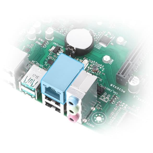 ASUS PRO H510M-CT/CSM micro-ATX business motherboard