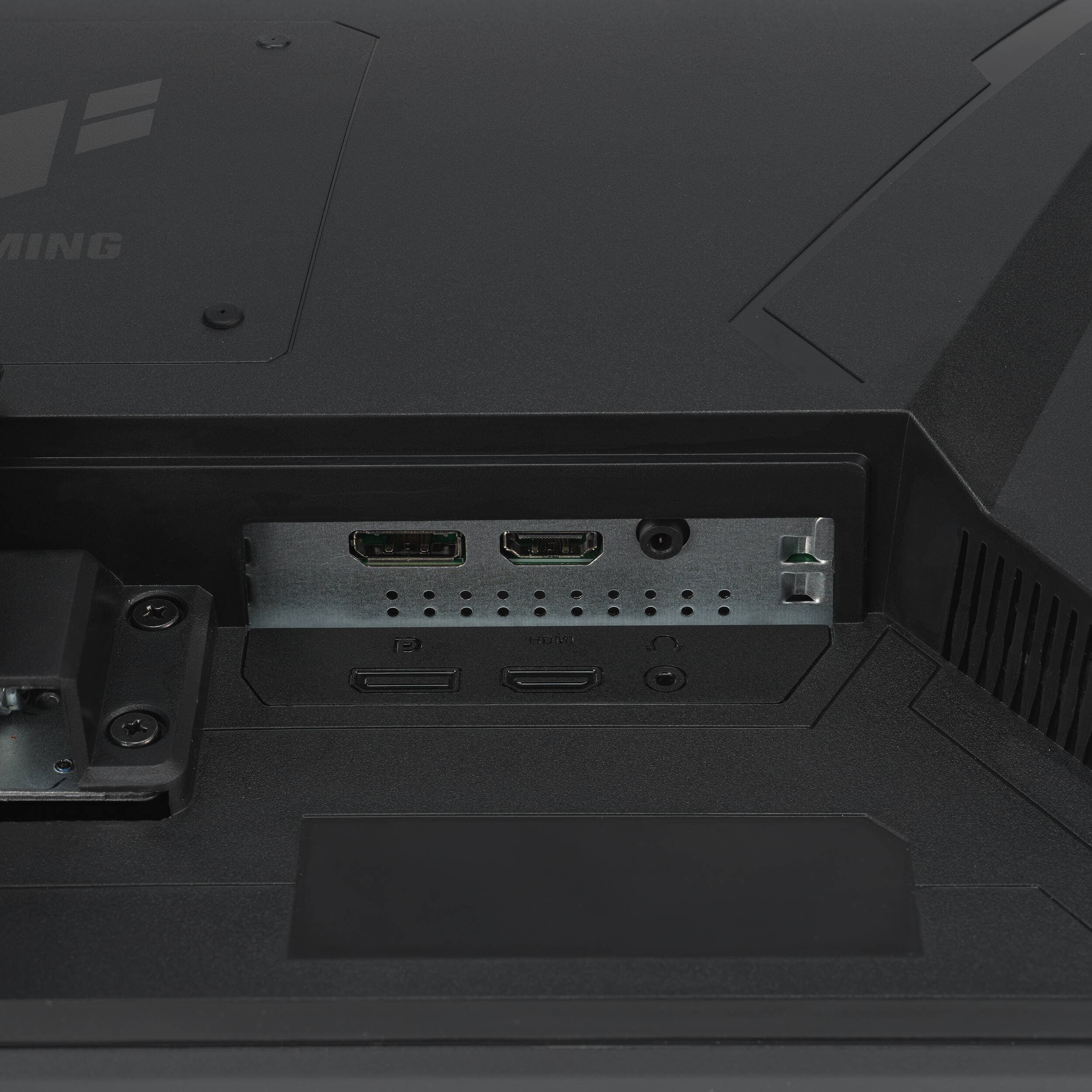 ASUS TUF Gaming VG249QE5A 23.8-inch IPS Full HD monitor